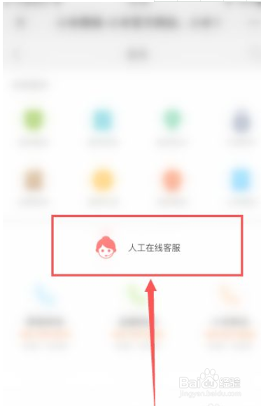小米电视黑屏如何一秒恢复