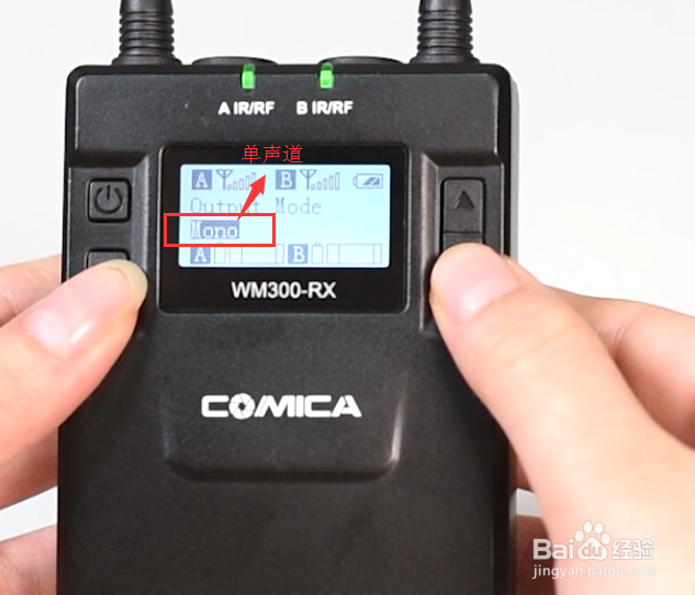 科唛COMICA无线麦克风CVM-WM300好用吗？