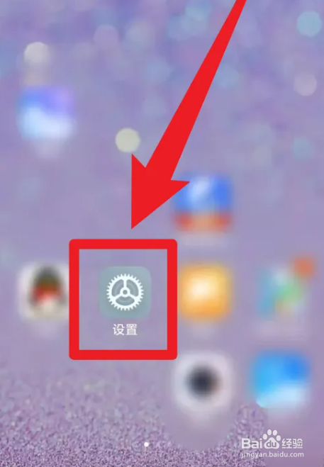 vivoy10t1处理器相当于骁龙多少