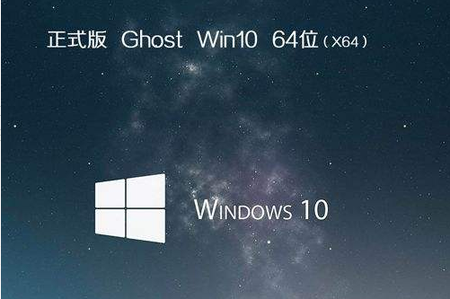 Win 10专业版是等于旗舰版