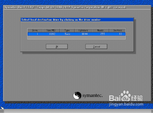 怎样用UltraISO制作WINPE用U盘装系统