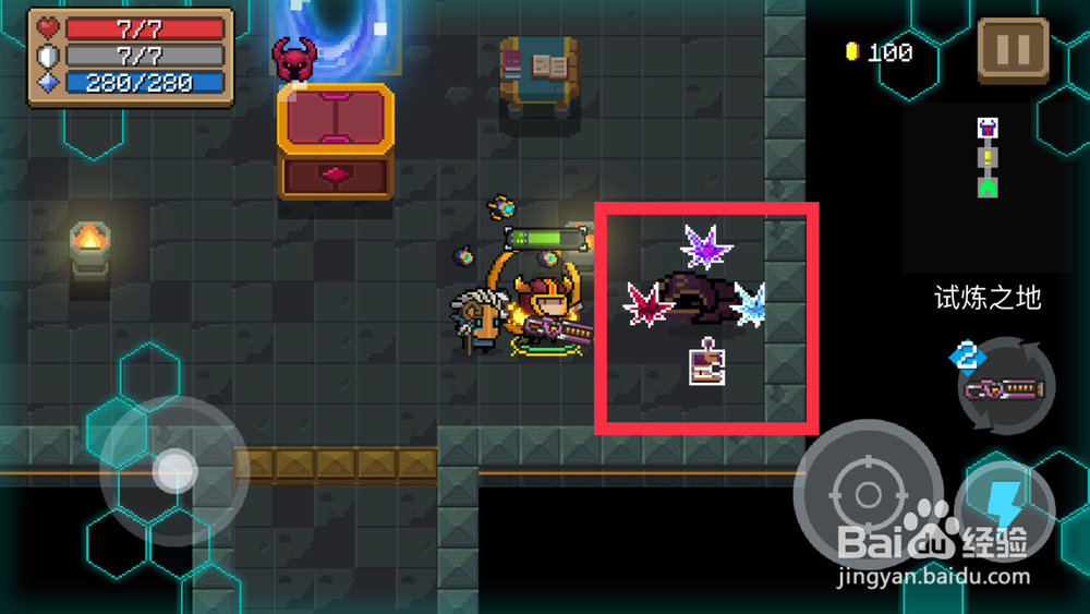 元气骑士挑战模式怎么开启