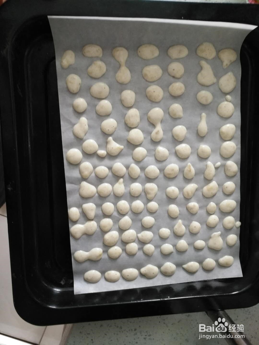 12个月宝宝的香蕉溶豆