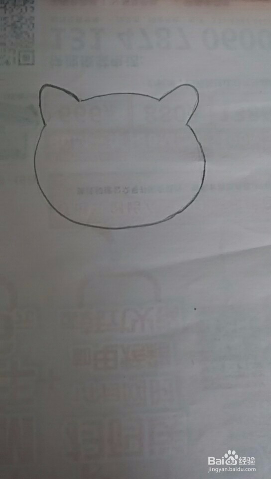 多妈简笔画凯蒂猫的画法