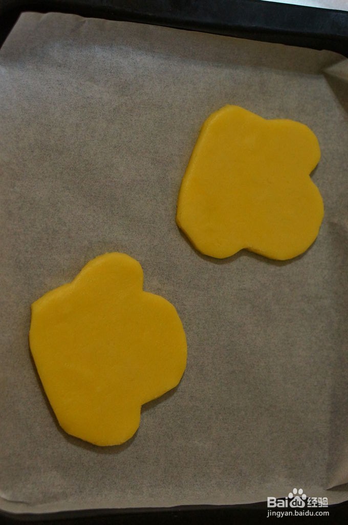 糖霜饼干的做法