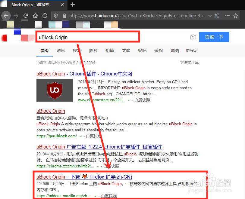 淘宝店铺档案界面看不到怎么办