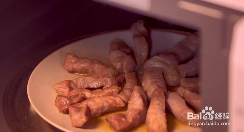 微波炉香辣牛肉干