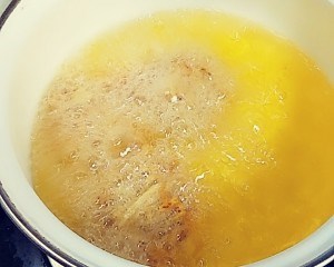 怎么制作街头小吃炸藕海？