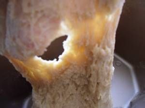怎样利用面包机做出营养好吃的全麦核桃土司