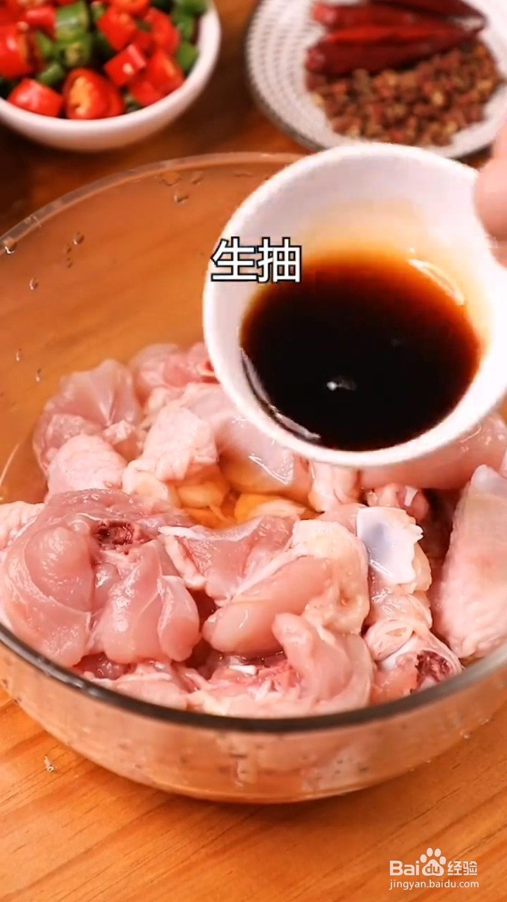 如何制作啤酒炖鸡