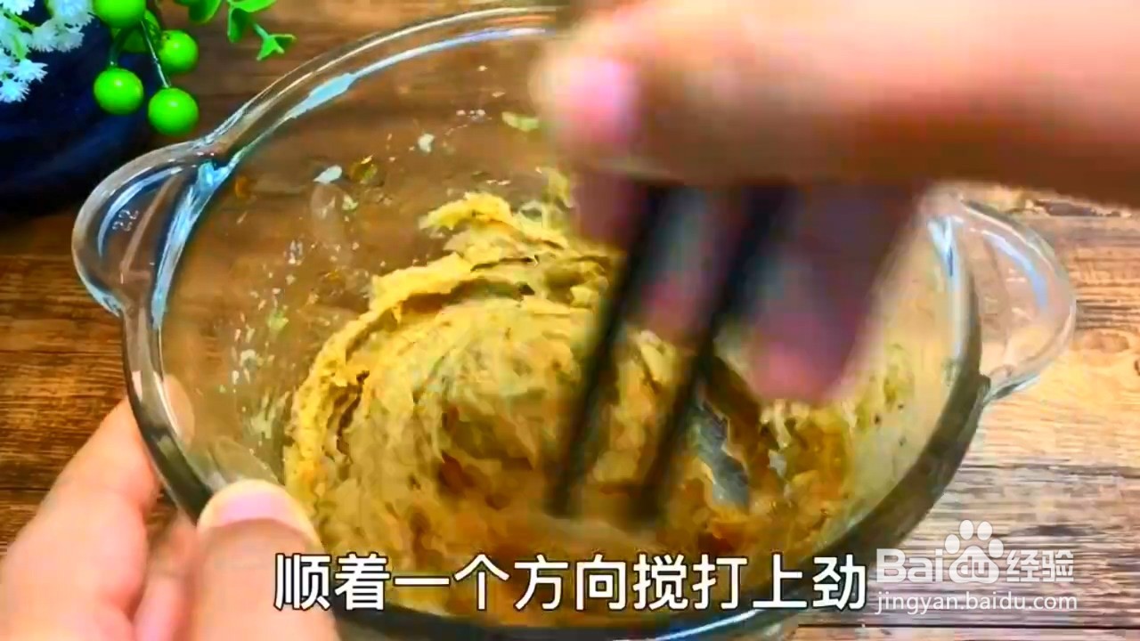 如何制作简单又好吃的懒人锅贴