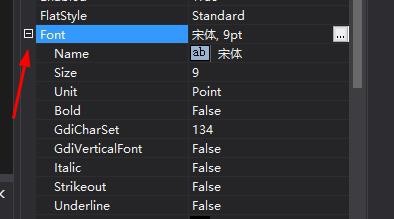 C#如何使用Label控件