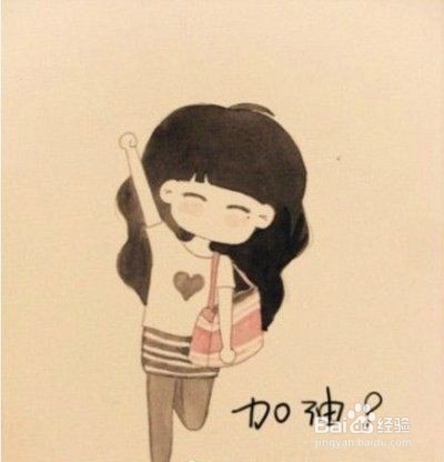 考研期间需要注意的事项