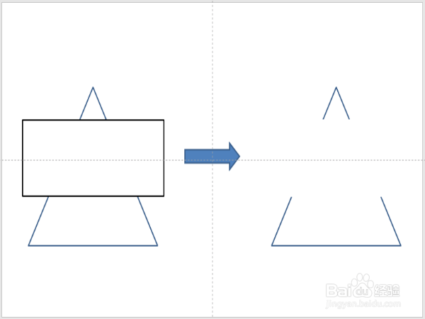 PPT中如何绘制不连续线条