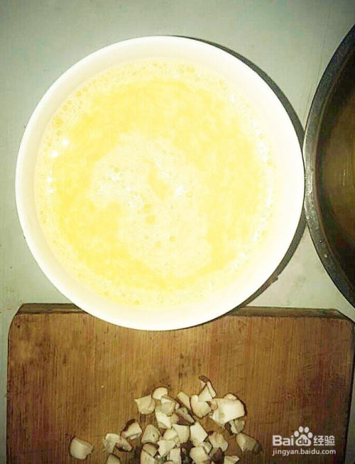 鸡蛋可以和柚子一块吃吗宝宝(鸡蛋可以和柚子一块吃吗宝宝辅食)