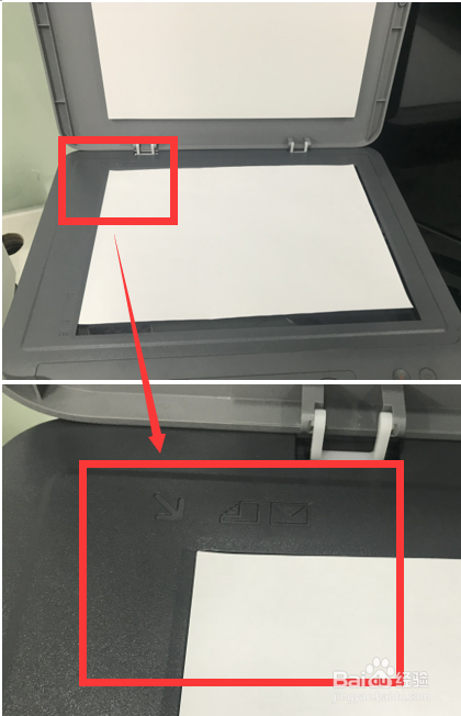 hp 136如何使用OCR扫描