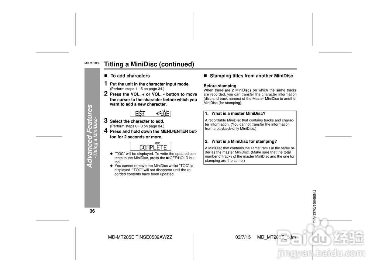 夏普MD-MT285E数码影音使用说明书:[4]