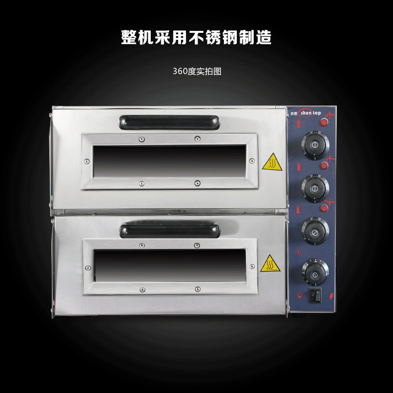 烤箱,每天都在更新换代,如何选购烤箱