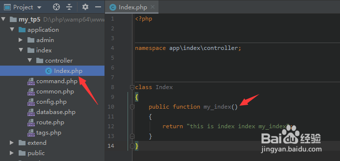 ThinkPHP如何隐藏模块和控制器名