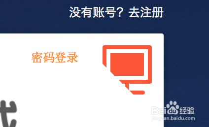 怎样在网上发布卖房信息