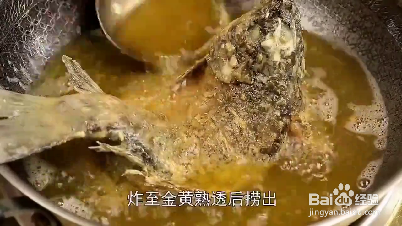 如何制作好吃酥脆的油炸鲫鱼？
