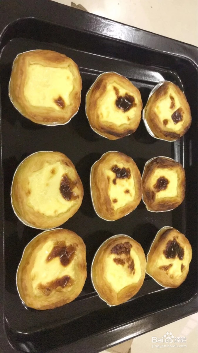 蛋挞怎么做才好吃