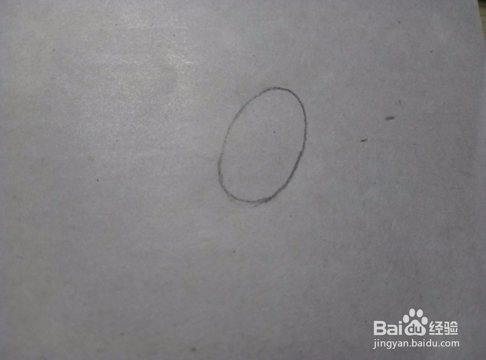 镜子的简笔画教程