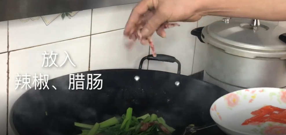 怎么做芥蓝炒腊肠