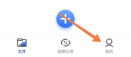 暗盒怎么设置保密问题