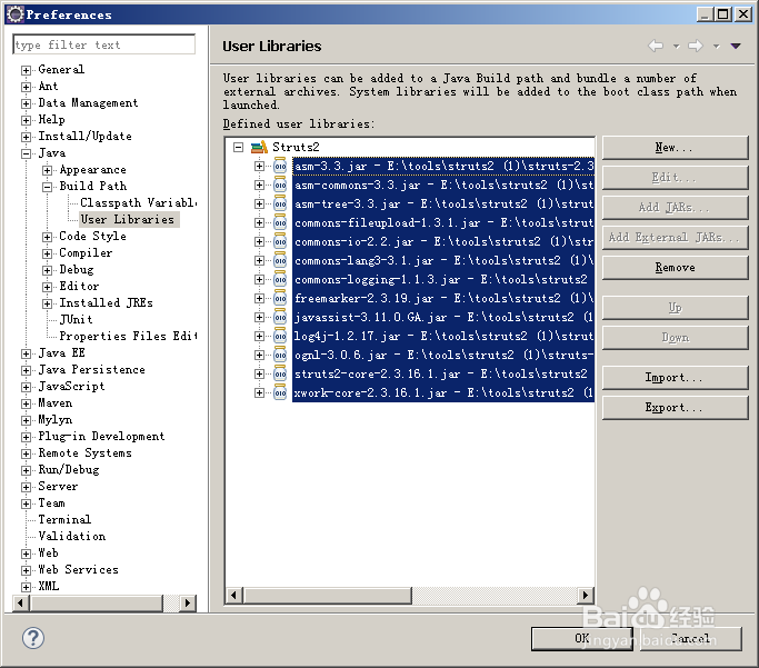 在Eclipse中配置struts2