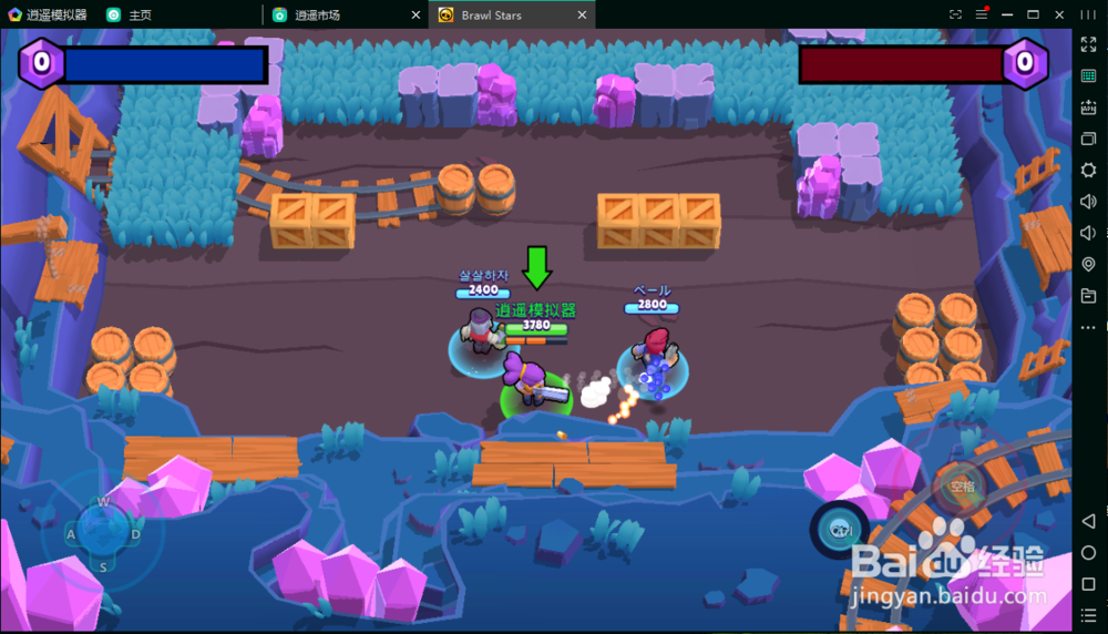 荒野乱斗国服电脑版 荒野乱斗模拟器使用教程