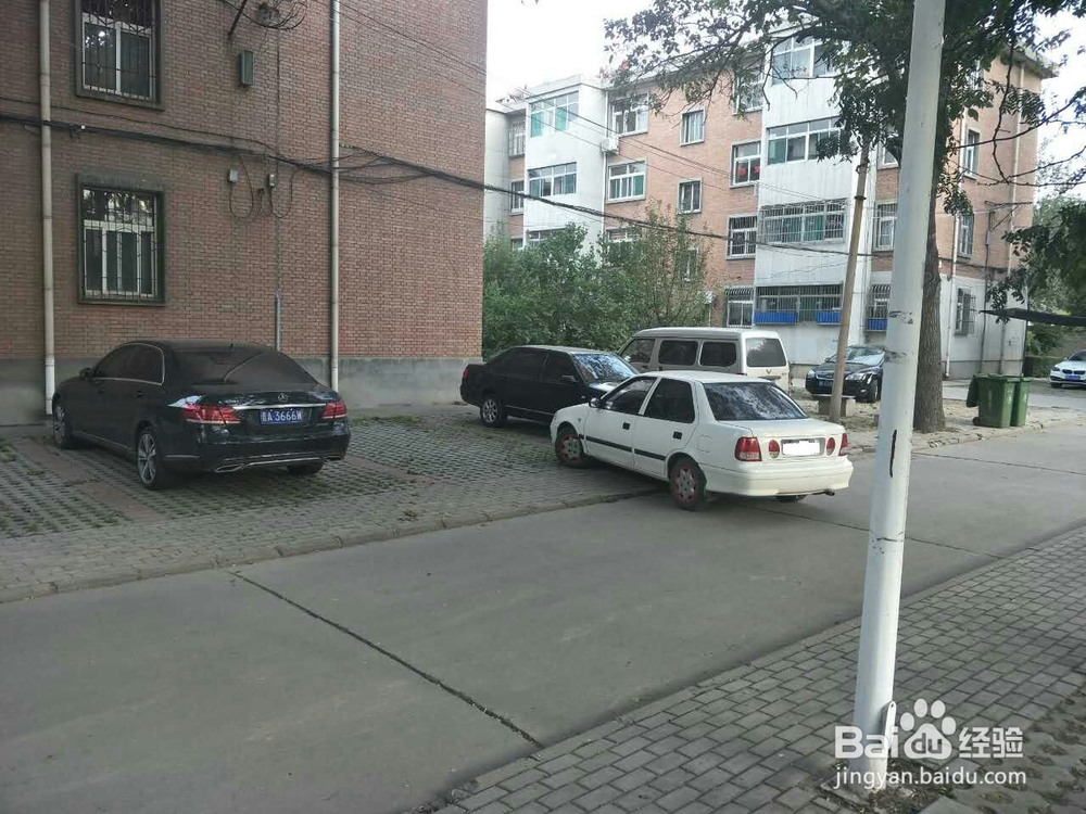 车辆发生事故时如何拍摄现场照片