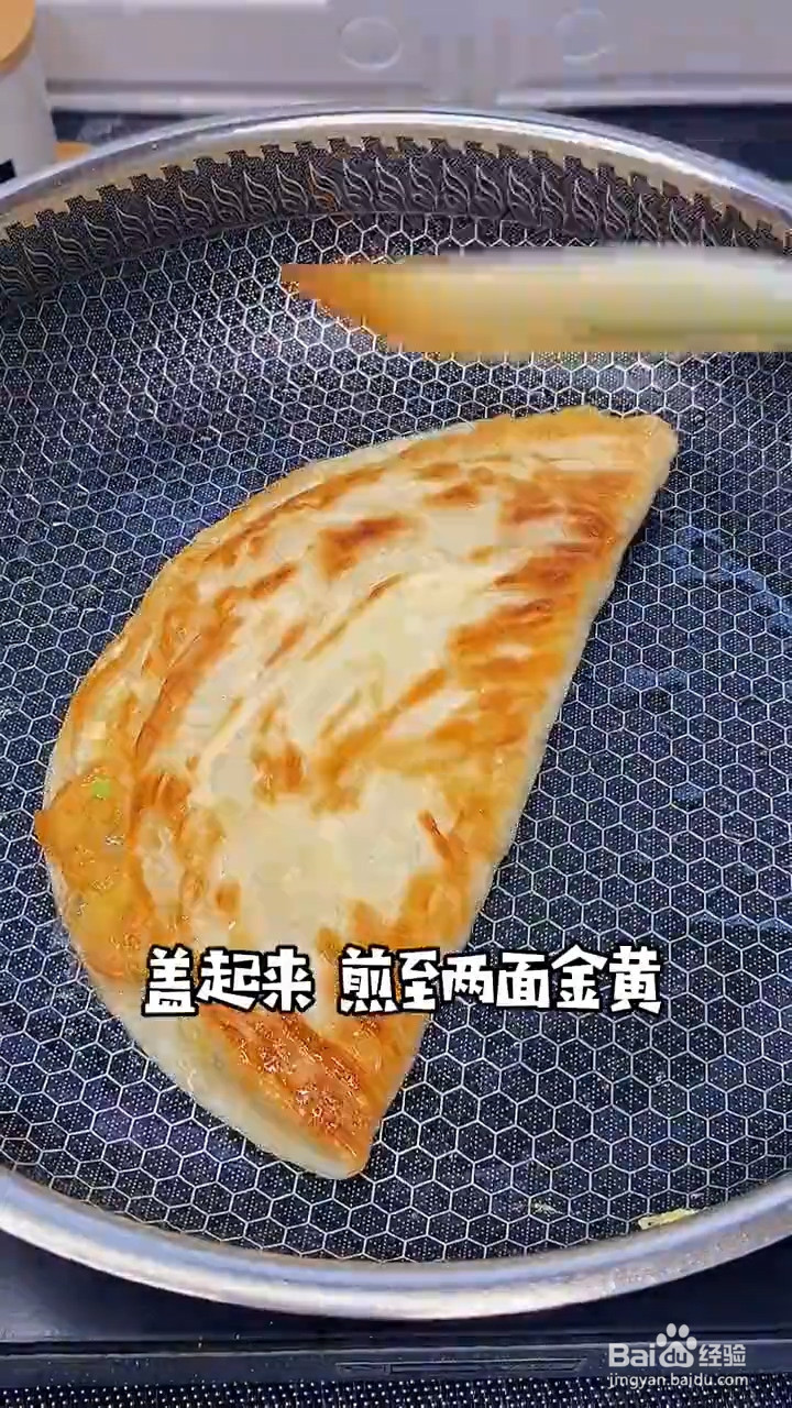 怎么做酥脆的早餐饼