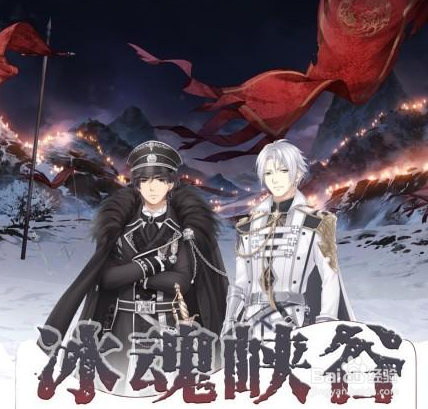 黎明前线攻略