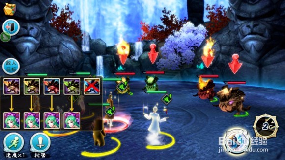 火影忍者ol手游英雄副本2-16雷主攻略