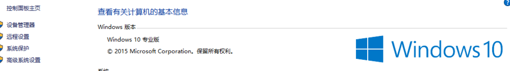 在windows上安装maven