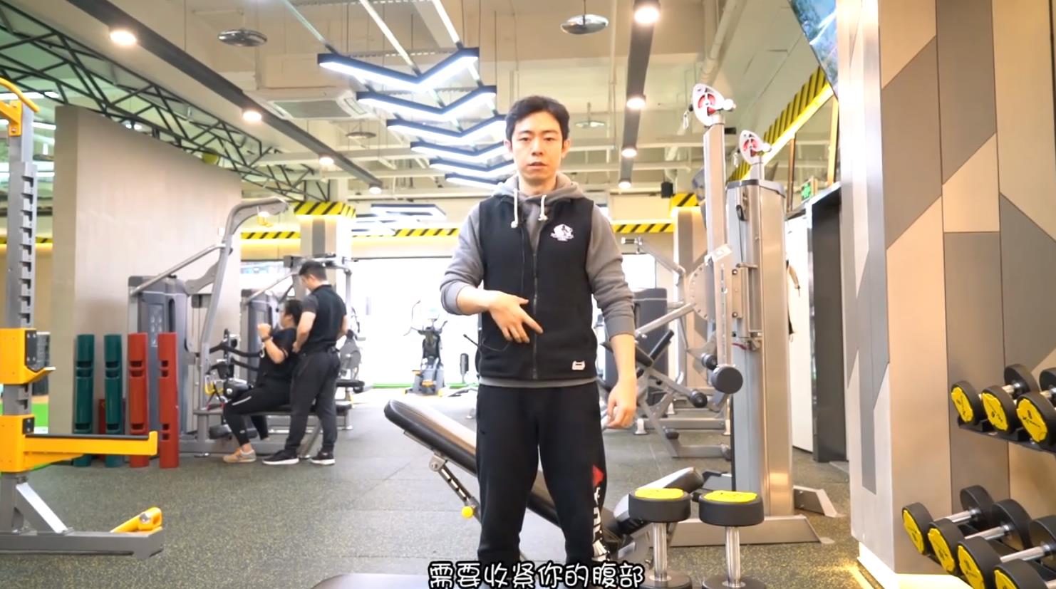 如何锻炼肱二头肌?