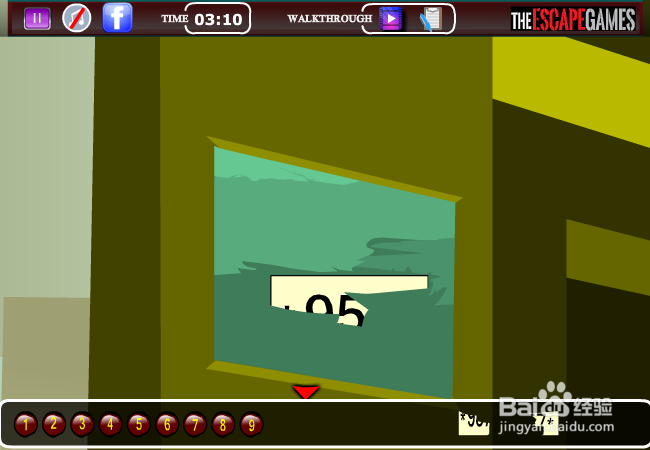 逃出花房攻略：[2]