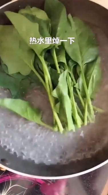 菠菜小发糕怎么做