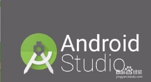 Android Studio 删除项目