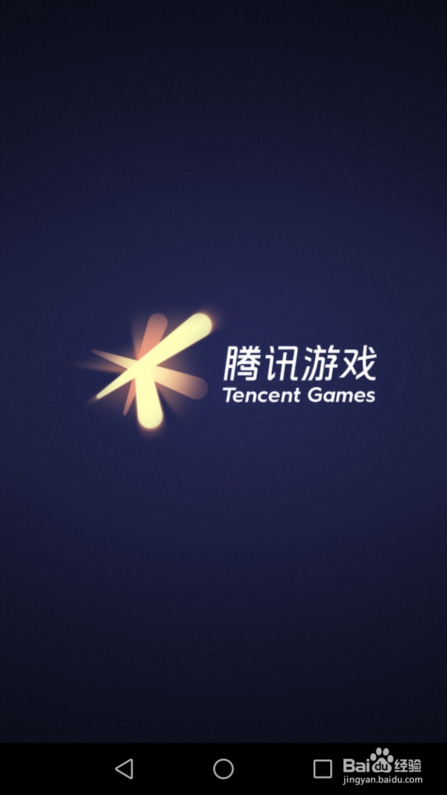 天天象棋怎样每天都可以领取棋魂币？