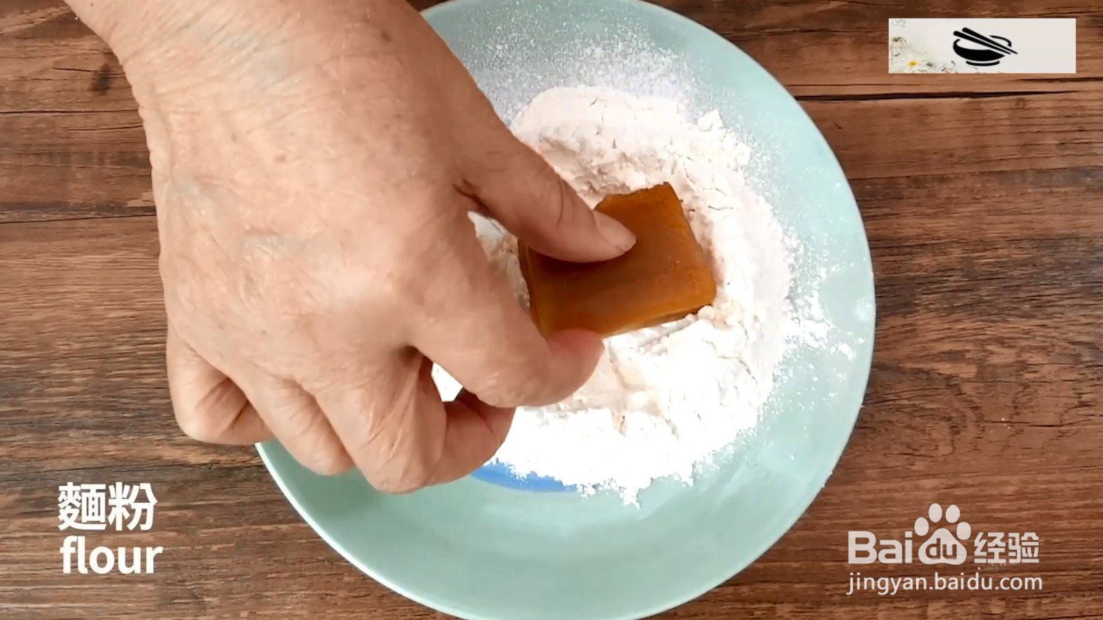 起司年糕，夹起司更浓郁