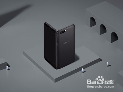 如何解锁OPPO手机密码