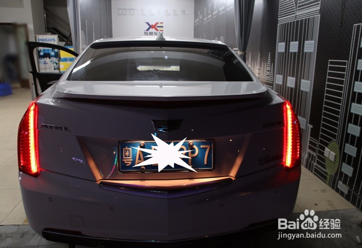 ATS大灯低升高之——凡事还是需要贵在坚持