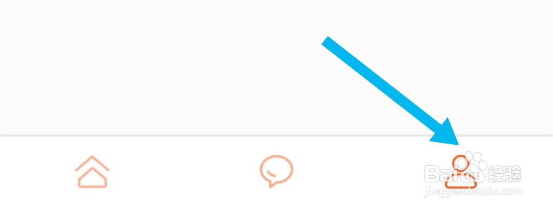 曹操搞定逾期软件怎样查看用户协议