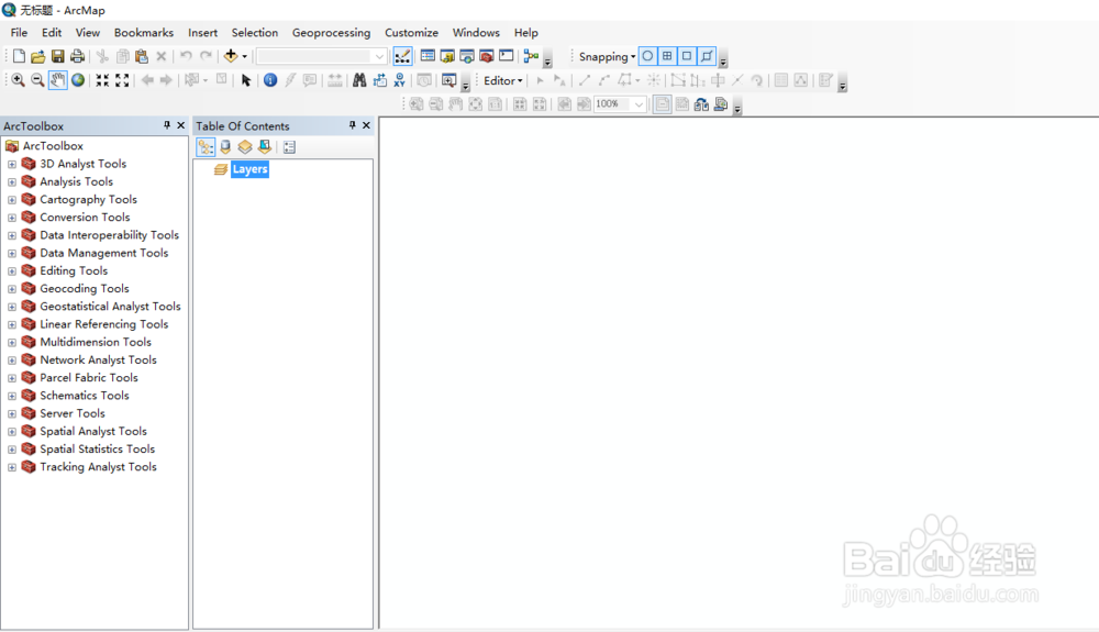 影像如何去黑边
