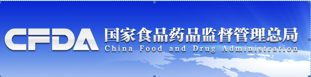 如何查询麻醉药品与精神药品品种目录情况？