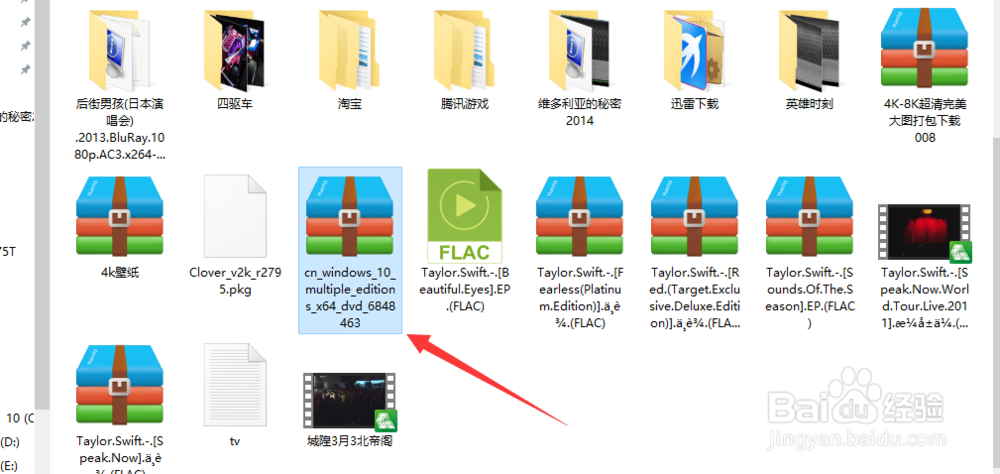 现在怎么升级win10？