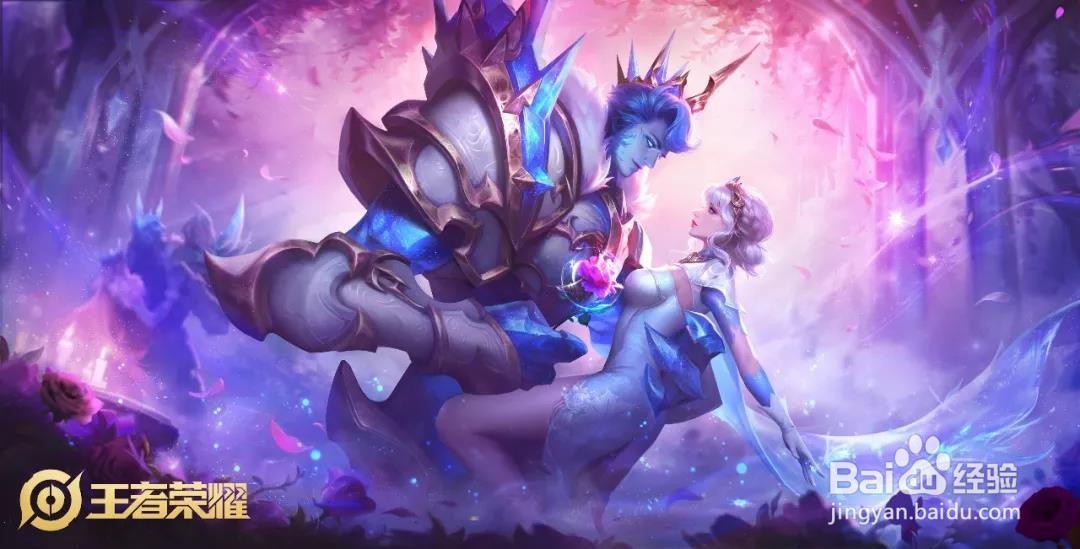 王者荣耀注册平台如何下载