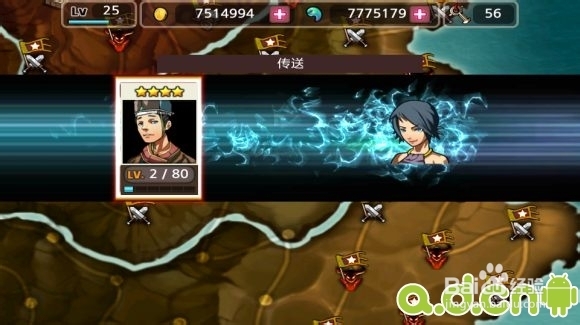 亡灵杀手 undead slayer攻略